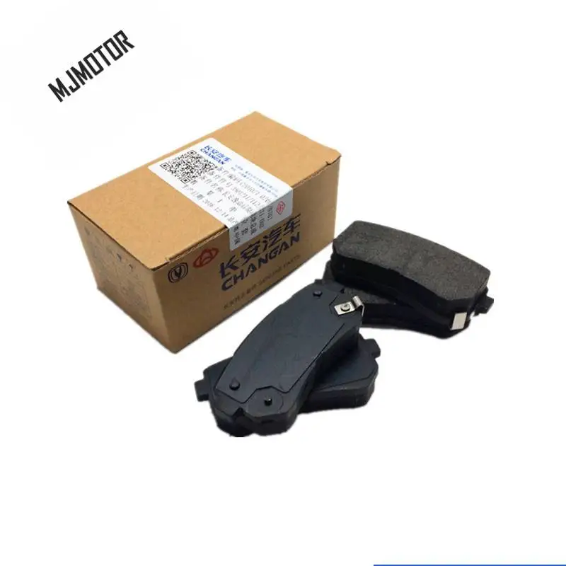 Front / Rear Brake pads set 4pc/set KIT-FR RR DISC BRAKE for Chinese CHANGAN V7 EADO Saloon 1.6L Auto part C201070-0500 car brake pads set