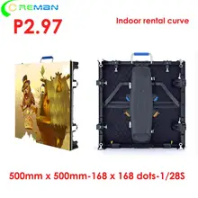 AliExpress низкая цена регулируемый изогнутый СВЕТОДИОДНЫЙ дисплей Крытый, внутренний СВЕТОДИОДНЫЙ экран 500x500 мм кривая светодиодный шкаф с быстрый замок