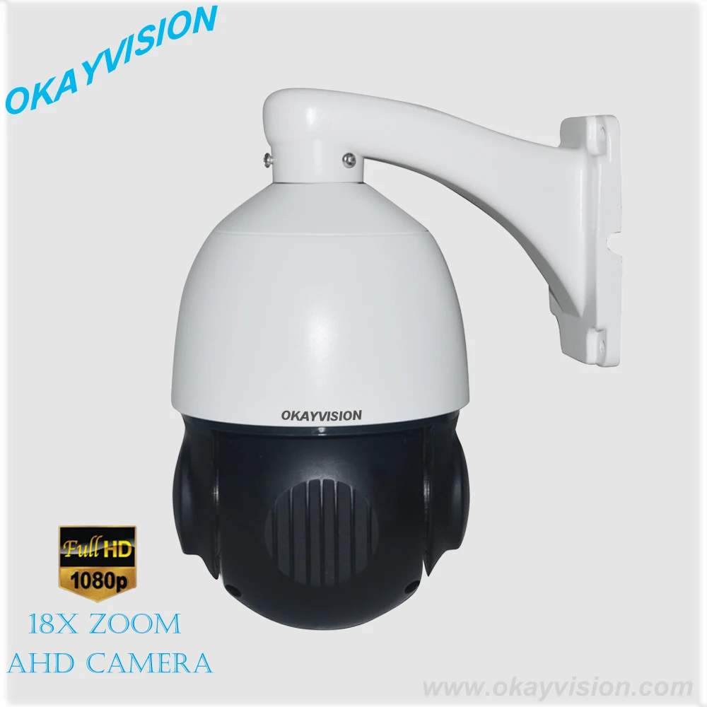 Okayvision 2.0mp AHD Скорость купол Камера открытый панорамирования/наклона 18X оптический