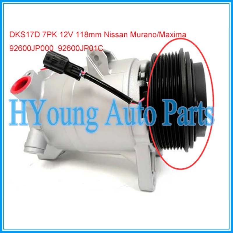 Auto parts ac compressor clutch DKS17D for Nissan Murano 92600JP01C 92600 1JA1A 92600 JP00C