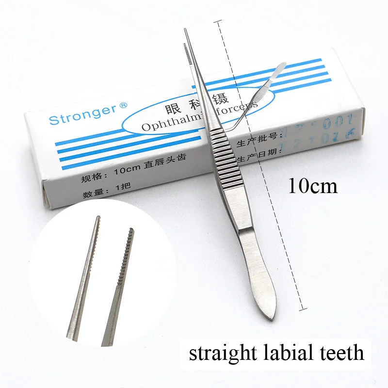 straight labial Suzhou stronger stainless steel eye tweezers ophthalmic tweezers 10cm medical tweezers platform with double eyelid surgery tools - Цвет: straight labial