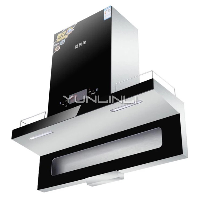 

Intelligent Range Hood Motion Sensing Control Kitchen Ventilator Household Oil Smoke Exhauster CXW-218