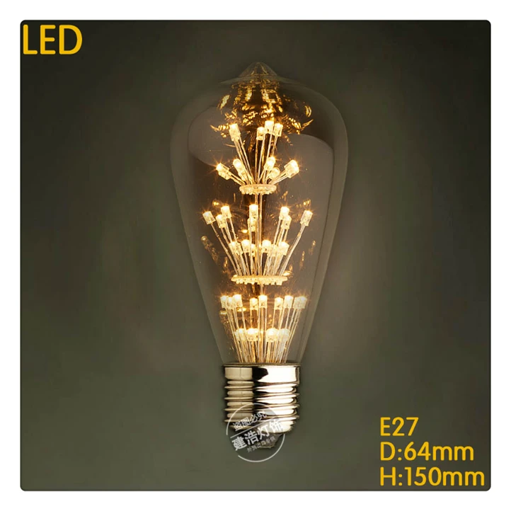 3w 110v 220v St64 Led Star Vintage Christmas Decoration Led Artist