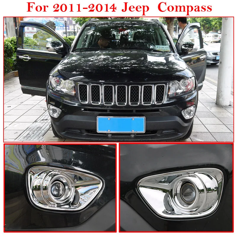 AX подходит для Jeep Compass 2011 2012 2013 хромированный противотуманный светильник на передний бампер, противотуманный фонарь, накладка, противотуманный светильник, кольцо для украшения