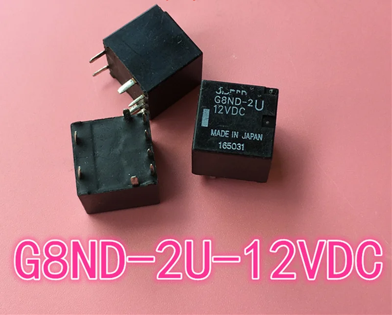

XNWY G8ND-2U 12VDC relay