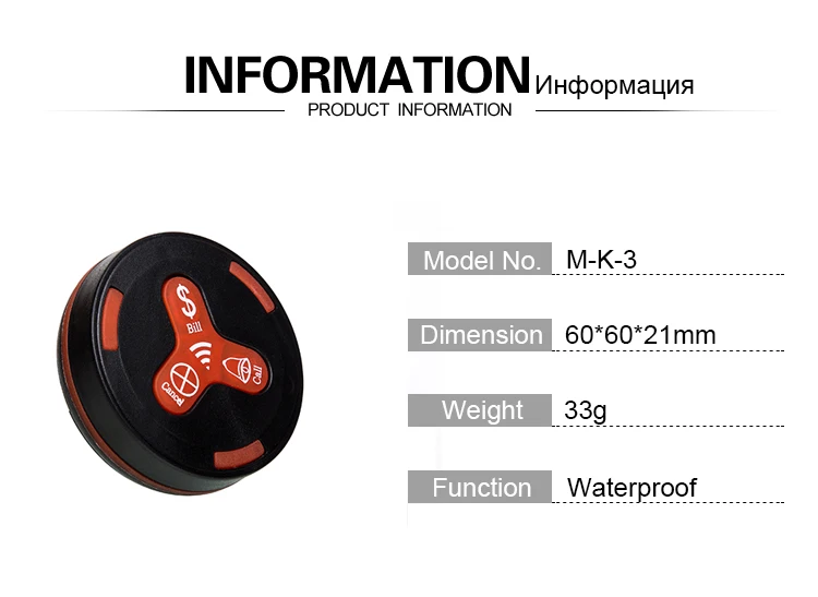 M-K-3-black_01