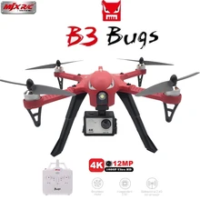 MJX Bugs3 B3 RC Quadcopter Drone 4CH 2.4G 6-Axis Gyro Drone dengan Kamera H9R 4 K Profesional Brushless Motor Dron Helikopter