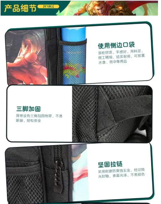 QQ20180424164733