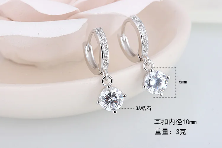 Lekani, круглые серьги-капли с кристаллами Swarovski для женщин, хорошее ювелирное изделие, прозрачные стразы, классические простые аксессуары