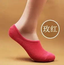 24 шт. = 12 пар/лот, женские носки из бамбукового волокна и хлопка, яркие цвета, невидимые, Нескользящие, сетчатые, дешевые, хорошее качество - Цвет: rose