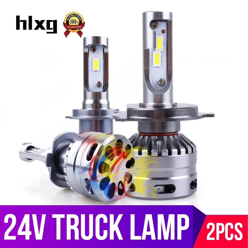 Hlxg 24В лампа H4 LED H7 H11 H8 HB3 HB4 9005 9006 Светодиодная для фар автомобиля мотоцикла
