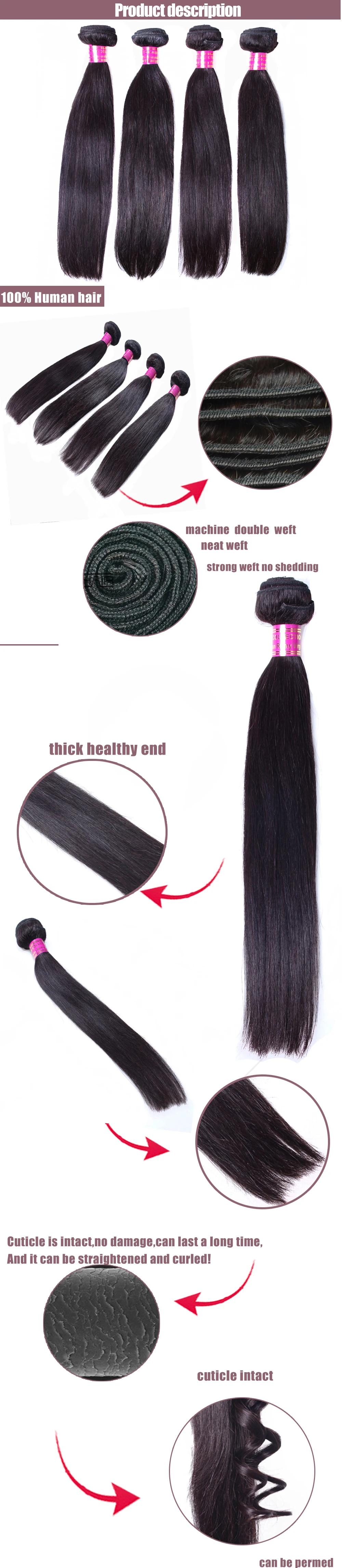 straight hair weft6