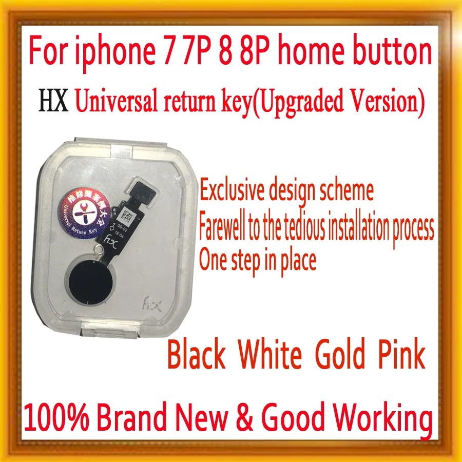 

New JC YF Universal home button For iphone 7/7 plus/8/8 plus return button key only back function and screen shot no touch ID