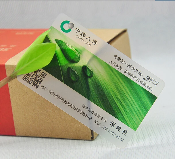 custom pvc plastic transparent business cards printing fine frosted transparent business cards template