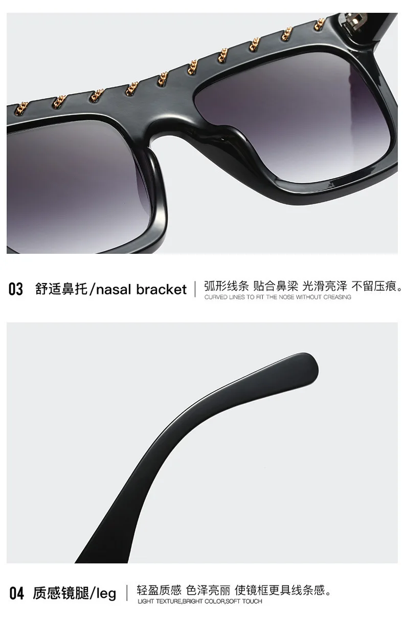 Punk Square Sunglasses Women Perforated Metal Chain Vintage Gothic Sun Glasses Oculos Feminino Lentes De Sol Mujer Mirror UV400