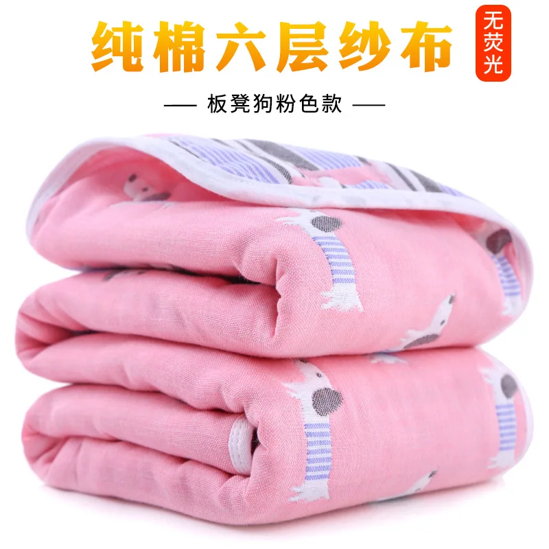 11Bench Dog-Pink Хлопковые носки с рисунком для малышей с рисунком в виде животных, муслиновые пеленки одеяла для новорожденных банные Марля Детские спальные принадлежности чехол для коляски 200*220 см - Цвет: 11Bench Dog-Pink
