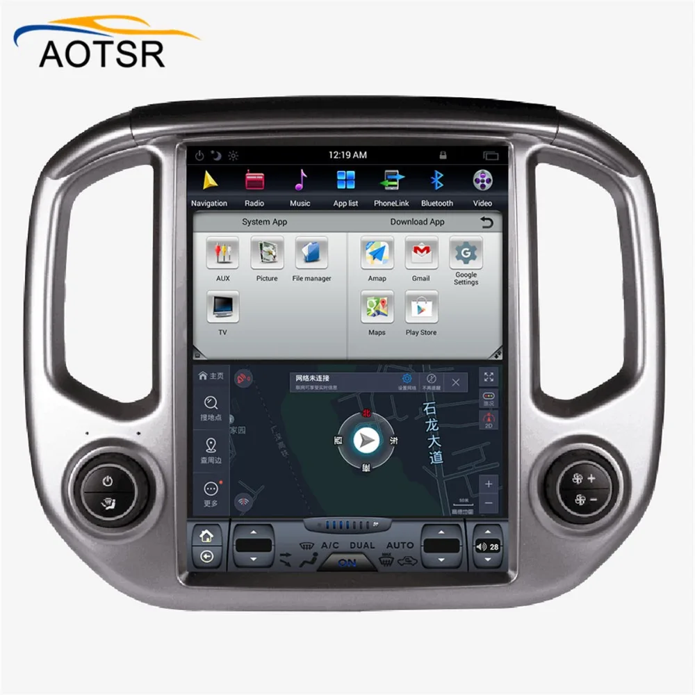 Автомобильный мультимедийный плеер Tesla style большой экран Android для Chevrolet Colorado/GMC CANYO