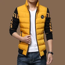 Men winter jacket 2017 Brand new Autumn coat men stand-up collar youth male cotton men’s warm padded korean jackets parka men