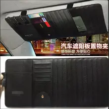 car-styling case for Hyundai ix35 Tucson DVD Disc Leather Storage Case Sunglasses Organizer Sun Visor Sunshade Sleeve Wallet