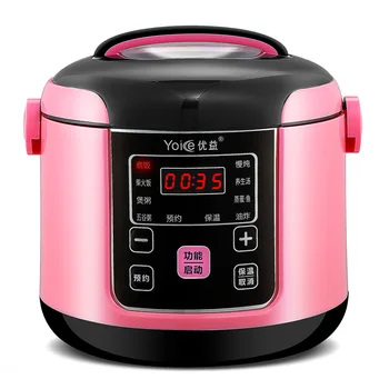 

Home Smart Booking Mini Rice Cooker 1-2-3 people multifunctional small rice cooker kitchen appliances electric rice cooker 400W