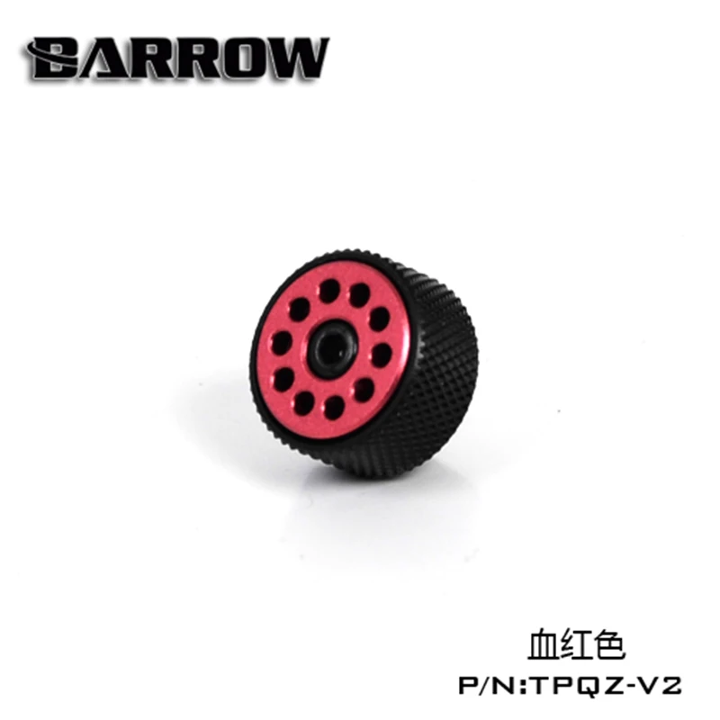 TPQZ-V2-Red