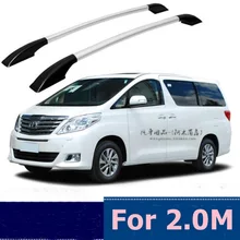 Багажник на крышу Коробки сбоку баров Чемодан Перевозчик набор для Toyota Alphard 2011 2012 2013