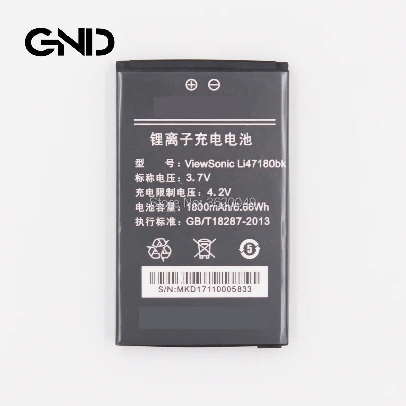 ViewSonic LI47180bk(Q1 Q3 Q5 Q3+) (3)