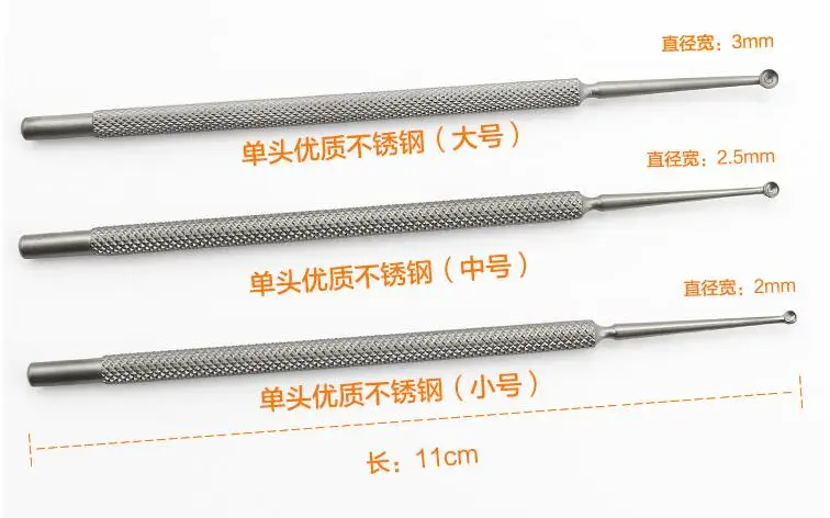 QQ20190310155332