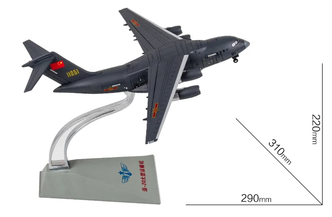 Абсолютно 1/144 масштаб Terebo модель самолета игрушки Китай Xian Y-20 большой Военный транспортный самолет литья под давлением металлическая модель истребителя, игрушки