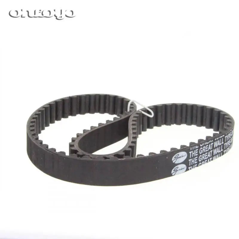 226-04300 ГРМ BELT640-8M 80 зубьев промышленные швейные машины запасные части