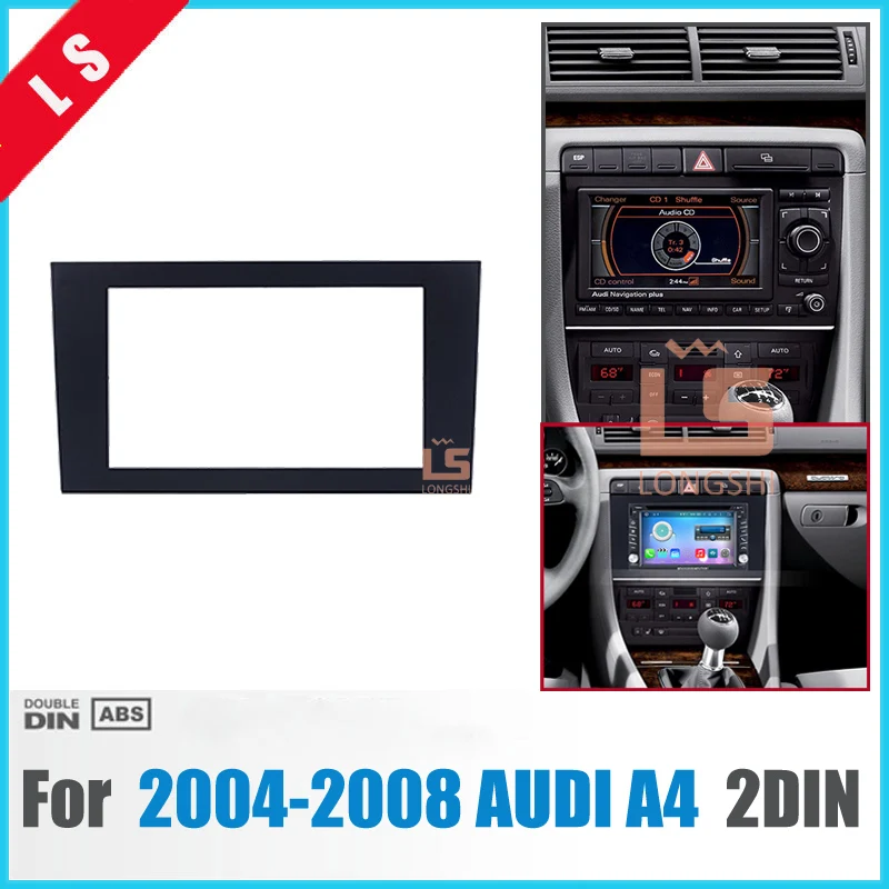 

173*98mm 2Din Car Radio Fascia for 2004 2005 2006 2007 2008 Audi A4 Autostereo Panel kit Audio Frame Trim Bezel , 2 DIN