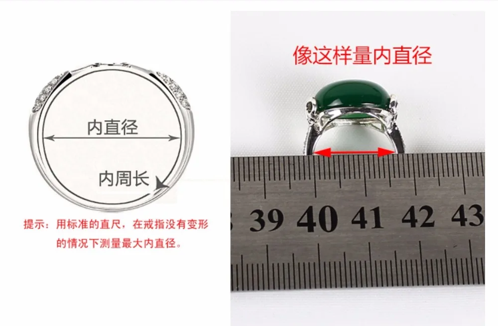 QQ20181103085321