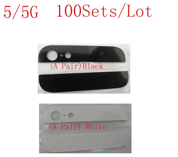 (5G403100AM)(100Sets/Lot by AM) for iPhone 5 Top+Bottom Glass Back Cover Black White | Мобильные телефоны и аксессуары