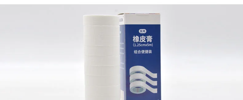 10 Rollsbox Medical Tape Adhesive Plaster Gauze Fixation Tape First Aid Supplies Wound Dressing Breathable Cotton cloth TapeS (6)