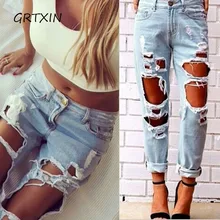 Сексуальные женские потертые рваные состаренные тонкие джинсовые штаны бойфренд джинсовые брюки