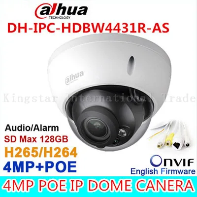 Dahua 4MP IPC-HDBW4431R-AS replace IPC-HDBW4421R-AS IP network camera POE & Micro SD storage Audio alarm DH-IPC-HDBW4431R-AS