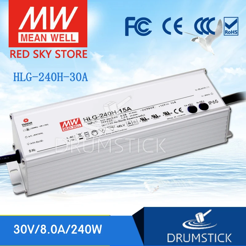 Специальные предложения MEAN WELL HLG-240H-30A 30V 8A meanwell HLG-240H 240W одиночный выход