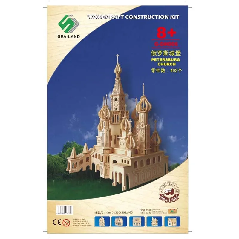games and puzzles store games and puzzles online