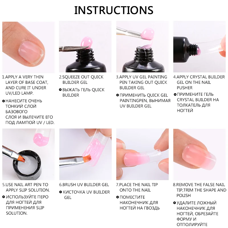 RBAN NAIL 20 ML uñas acrílico Poly Extension Gel Rosa Blanco claro cristal UV LED Builder Gel consejos solución de deslizamiento rápido de extensión
