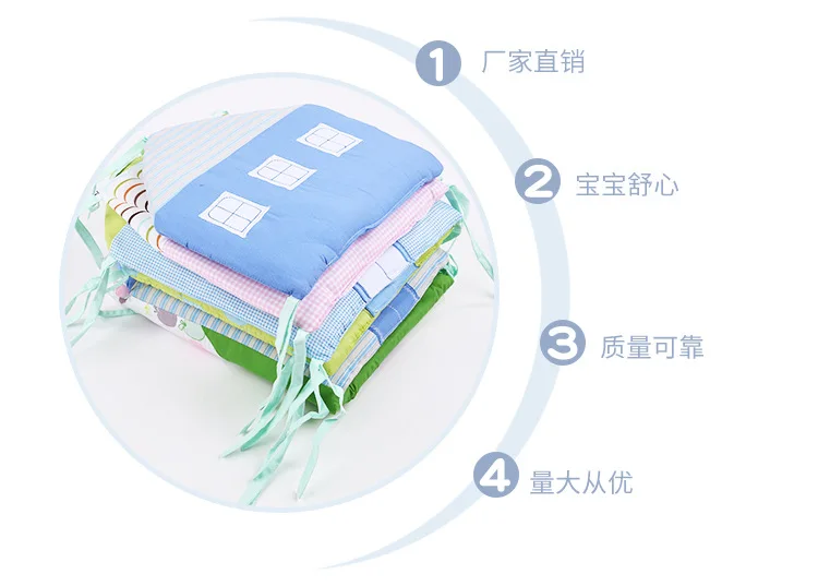 6 шт. детские кроватки бамперные накладки Протектор Дышащий милый домик детская кровать подушка Бампер Набор для новорожденных детская кроватка