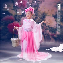 Fei Nuo розовый принцесса древнекитайский Карнавальный Костюм выставочный костюм для девочек