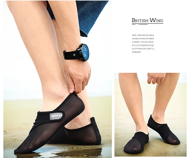 men water shoes (3)