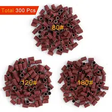 300 шт Шлифовальная Пилка Для ногтей резинки для ногтей УФ-гель, акриловый лак для удаления Электрический Маникюр машина для ногтей биты 80#120#180