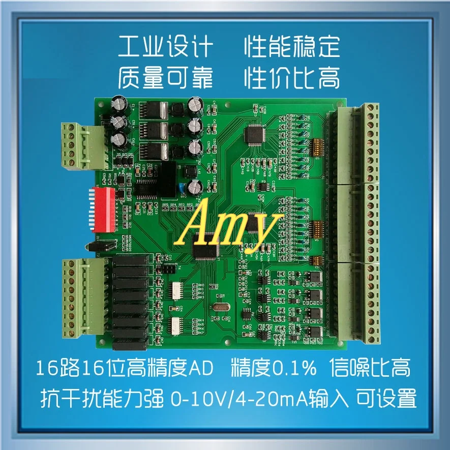 16AI/4AO high precision analog input and output module with 8 relay output IO expansion board