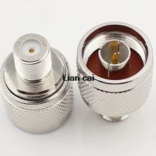 2 шт. РЧ Разъем N штекер штырь к F гнездовой разъем адаптер