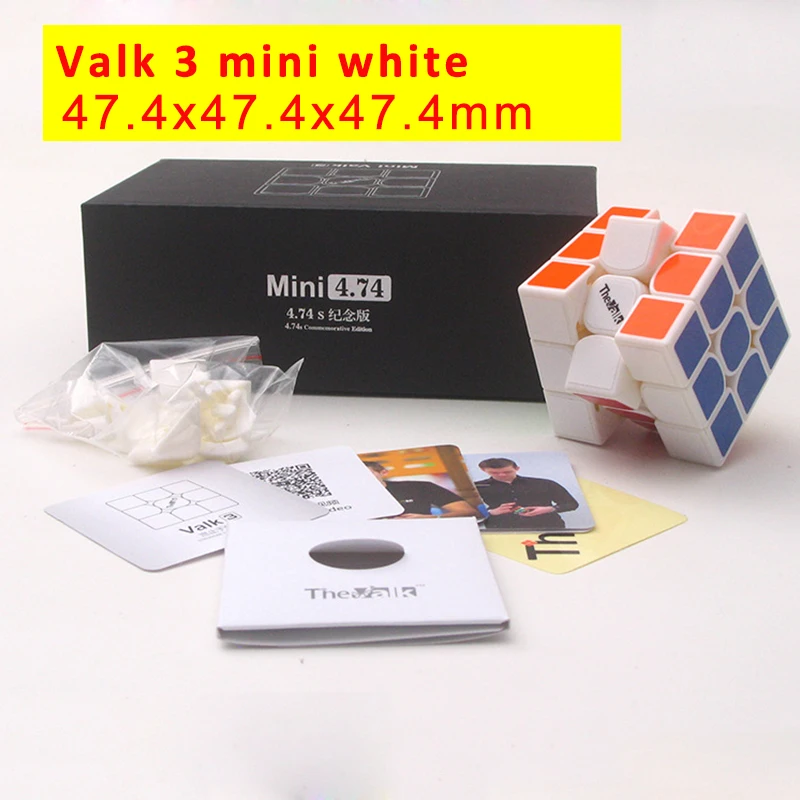 Valk 3 power M Магнитный куб 3x3 мини-размер скоростной куб Valk 3 Qiyi конкурсные Кубики Игрушки WCA головоломка волшебный куб магниты Cubo игрушка - Цвет: valk 3 mini white
