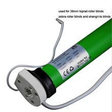 Умный дом Aiboduo рольставни мотор 38 мм топерные электрические рольставни электрический занавес встроенный мотор сильный тяга прочный