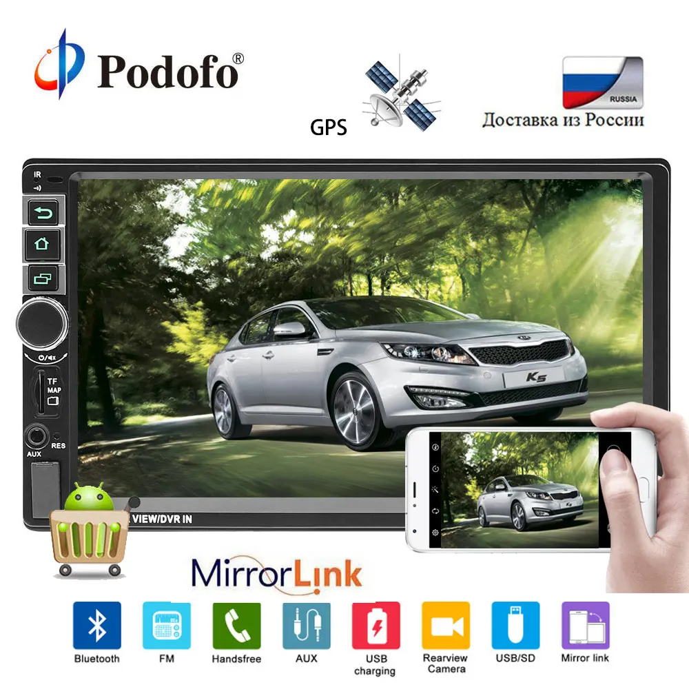 

Podofo 2din Car Radio Android 7" Multimedia Player 2 Din Autoradio GPS Bluetooth Video MP5 Player USB/FM/Mirrorlink Audio Radios