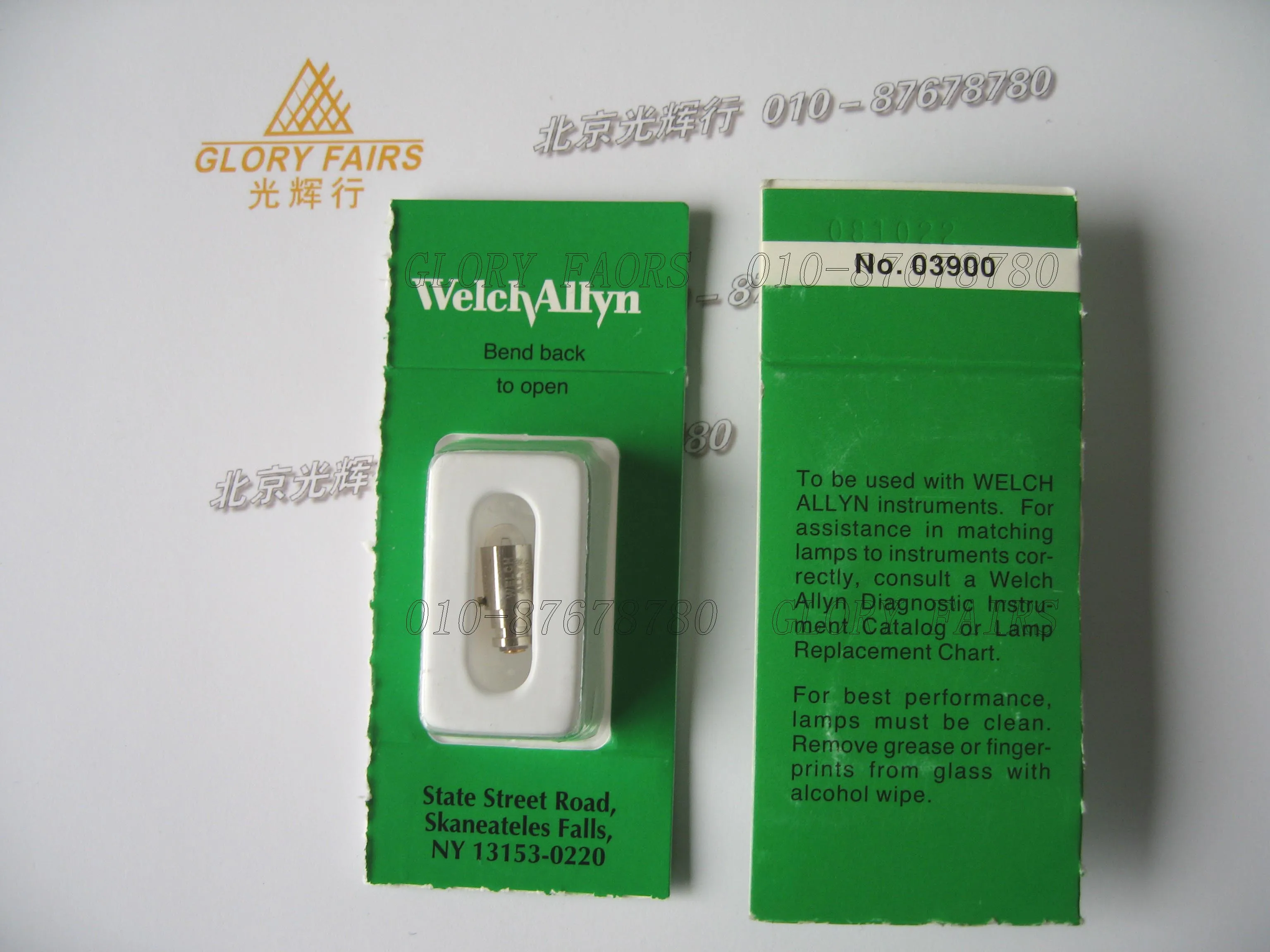 Welch allyn 03900 лампочка, 2,5 в 0.66A 1,65 Вт, прямой офтальмоскоп, 12800,12810, 12820,13000, 13010, офтальмологическая галогенная лампа 03900-U