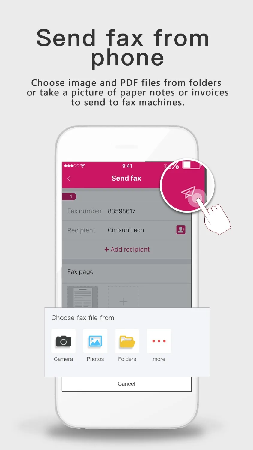 CimFAX B5 Факс Сервер\Отправка и прием с ПК\Факс на Email\Авто сохранить в ПК\Настройка добавочного номера\Для малых компаний
